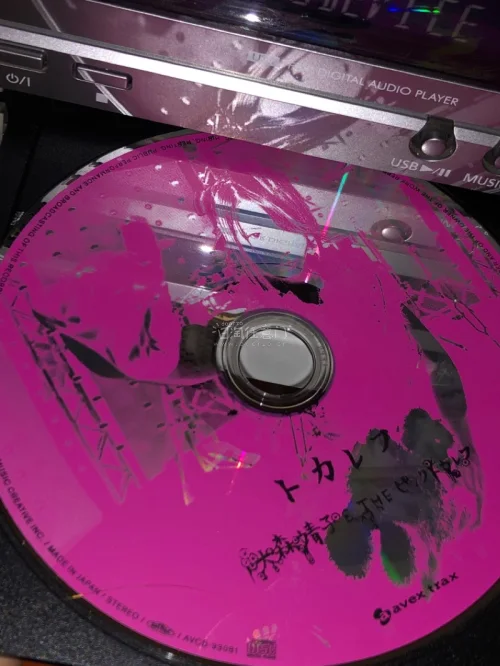 很棒的购物体验哦，cd非常非常貌美，很有质感并且都是正品，物流跟进服务很好，虽然是二手的但还是蛮新的，甚至有两张侧封完好??