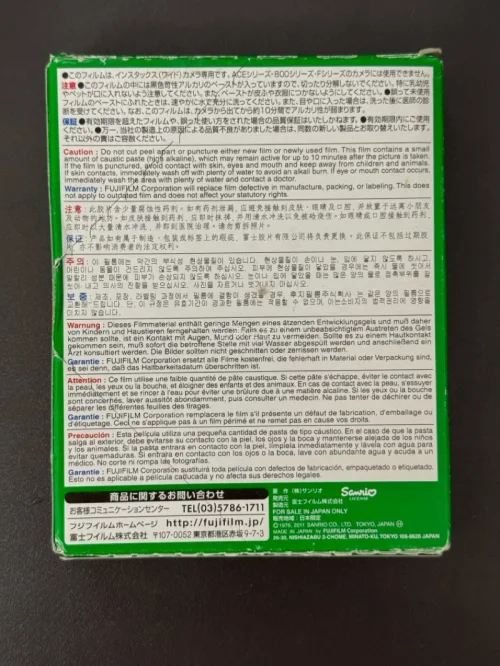 这款instax210是Hello Kitty稀有联名宽幅机型，机身成色很不错，包含机器本体，还有同款联名wide相纸。宽幅拍出来照片尺寸更大，氛围感很好。提醒大家下单前留意物流限制，闪电市场仅支持大陆地址，购买二手海外相机一定要确认好发货渠道，避免后续产生额外关税...