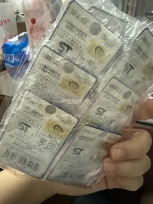 超级可爱的龙珠z钥匙挂件，婴儿悟空也太可爱了吧，小小的一个但做工确实精致，属于绝版老物了。在挖煤姬上淘到很开心