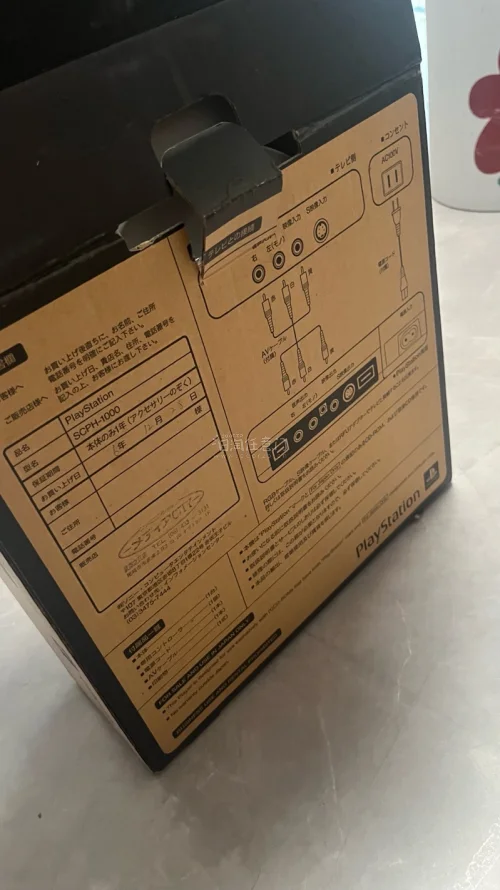 开心收到自己喜欢的宝贝，心心念念终于飘洋过海来到我的身边，终于等到你，还好没放弃，非常开心喜欢，保存完好，不错，下次继续买买买
