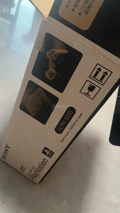 开心收到自己喜欢的宝贝，心心念念终于飘洋过海来到我的身边，终于等到你，还好没放弃，非常开心喜欢，保存完好，不错，下次继续买买买