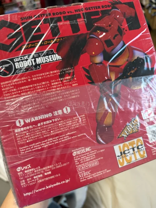 那我感受到了日淘的快乐趣味体验几乎是全新的商品，让我太兴奋了，下单发货只需两星期并且马上就清光放行了