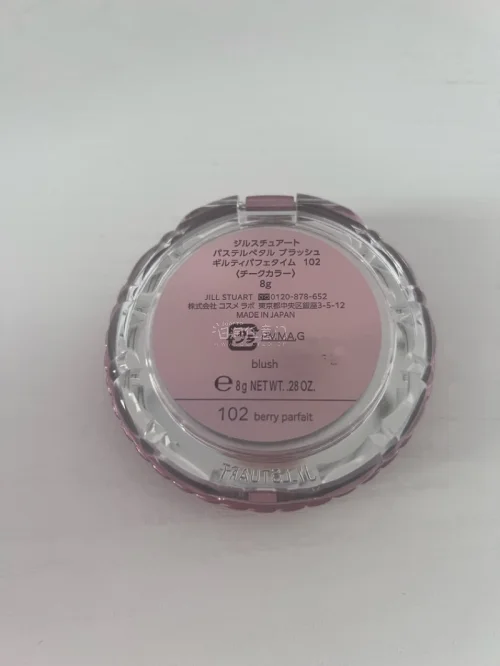 依旧挖煤姬 epl航空时效大概是两周 用了很硬的箱子胶带也很牢固 我拆了很久՞･∞･՞ 箱子材质也非常硬，里面给的包材也非常的足，包材是那种质量比较好的气泡膜。整体很满意