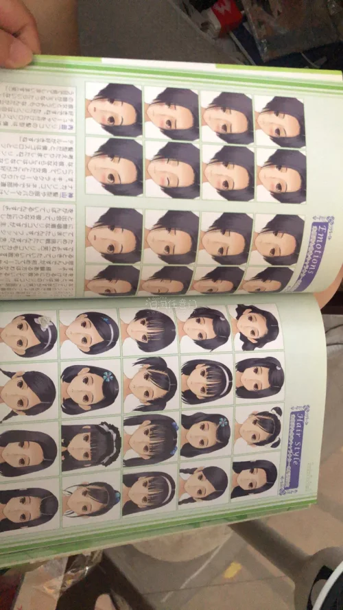 这次在挖煤姬里购买了游戏周边的书刊，价格可以接受，状态也挺好的，开心。美美收藏！合箱速度和清关速度都很快，东西都安全到家！