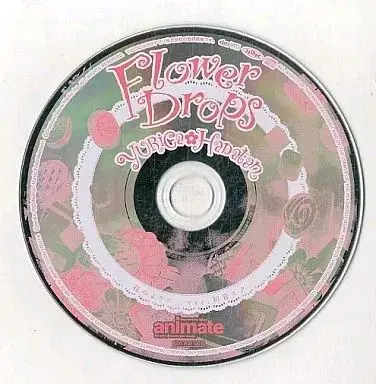 这次购买了初音未来相关cd（购入特典）和心理测量者的复制原画，选择了内部加固和外部泡泡膜，采用了航空件，速度很快，大概2周就收到了，到手后包装完好无损