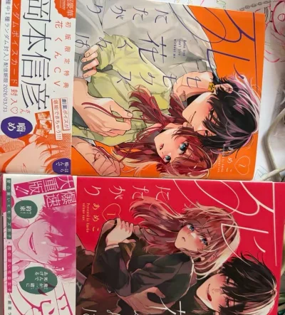 非常棒的购物体验