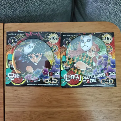 这切的东西非常丰富，合单服务的选择实在太友好了，可以节省不少运费，物品这次依然完好无损安全抵达，还会继续使用挖煤姬购物