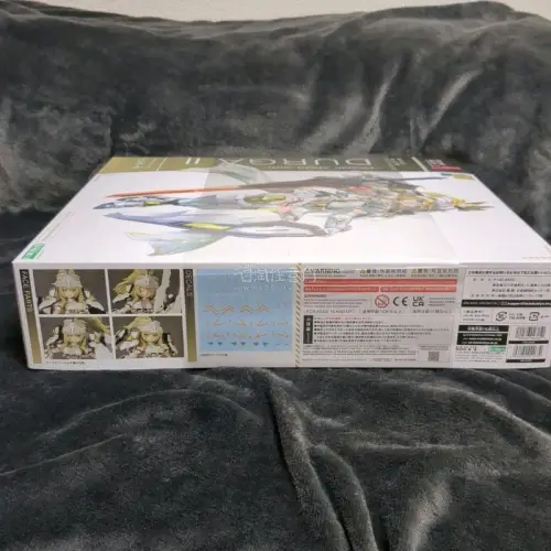 经常日淘模玩，挖煤姬一直是我的常用平台，站点资源多，操作简单易懂，合箱方便，物流线路齐全。
成功入手一盒超稀有的机甲少女拼装玩具。机体线条优美，造型飒爽，可玩性强，碰到好价直接拿下。
走竹蜻蜓专线发货，不到两周完成签收，商品品相完好，整体流程顺畅没有麻烦。