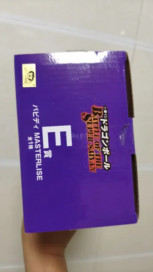 非常满意的一次煤炉购物，入手了龙珠一番赏，宿敌对决系列的超级赛亚人之战的E赏魔法师巴比迪。作为系列的冷门角色，非常还原。