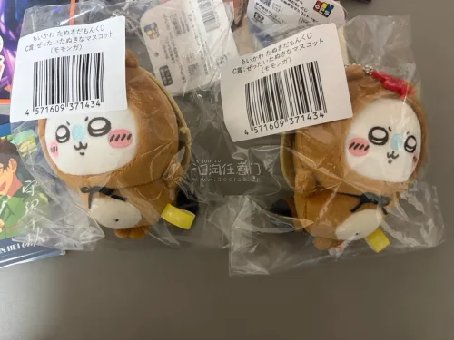 再次体验了ems的速度 每周的免手续费券非常好用！！积分抵扣运费也是也是非常的不错 搜索功能可以自动弹出相关日文词条 不需要再打开翻译器翻译！还有搜索助手 期待下次！❤️