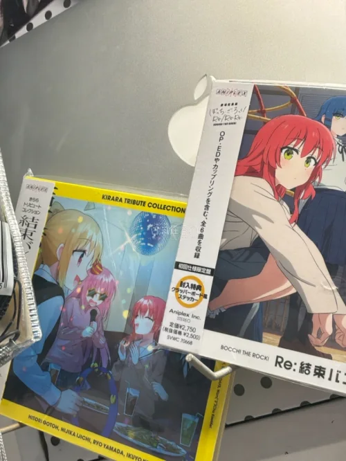 挖煤姬切CD体验很棒！实物成色和卖家描述一致，打包防护到位，碟盒无磕碰。流程顺畅，物流稳定，淘日版专辑首选，后续会继续使用。