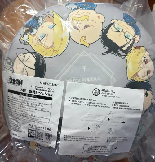 寻觅许久，终于遇见综合体验最佳的日淘平台。踏入之后便沉溺于收集周边的欢喜之中，利落的代切速度、一目了然的检索指引，完美契合我一个人慢慢攒谷的节奏。只是好物琳琅满目，钱包总是悄悄失守，衷心希望往后可以增添更多优惠券福利，为这份热爱再多添一份暖意。