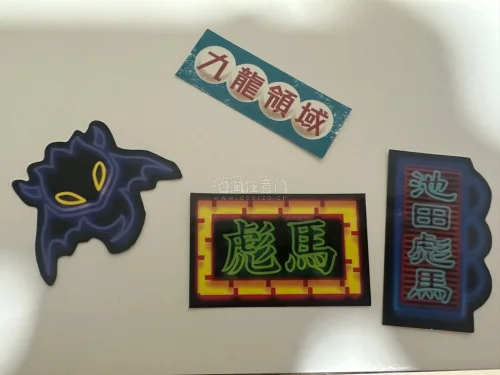 任意门购物体验