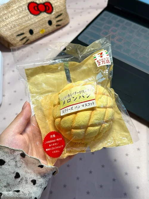 这个产品无论从外观还是质量都是很好的，达到了预期值，值得一个好评。货真价实，良心卖家，客服很贴心，物流速度也很满意，整个交易过程很顺利，很开心的一次购物体验。好东西大家分享，已经推荐给身边的朋友，希望以后店家有更多更好的产品。