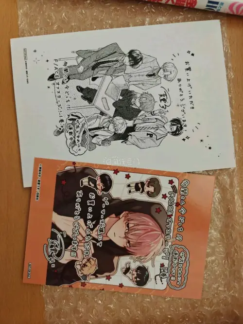 这次切了多闻君（｡ò ∀ ó｡）挖煤姬的中文界面操作超简单，翻译也精准流畅，新手也能轻松上手。物流更新透明，打包得特别严实，囤货期也长，蹲好价捡漏非常方便，今后也会继续使用姬姬