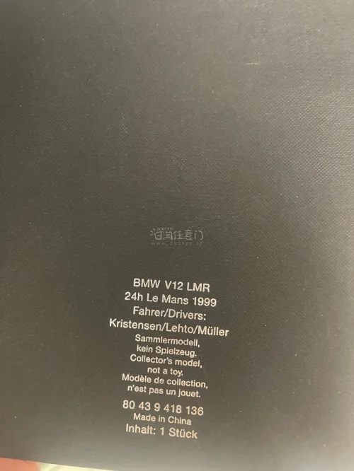 在日拍好价淘到了一个稀有的京商18比例宝马v12 lmr。平台包装得很好，安全拿到东西下车了。感谢平台出价神速。