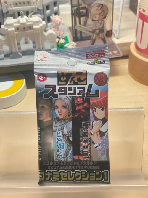 这单用的日本邮政Air packet，大概一周左右的时间就到了。在煤炉上买到了全新寂静岭f的欧版限定铁盒，还有konami15周年限定盲盒卡，fans值得收藏起来