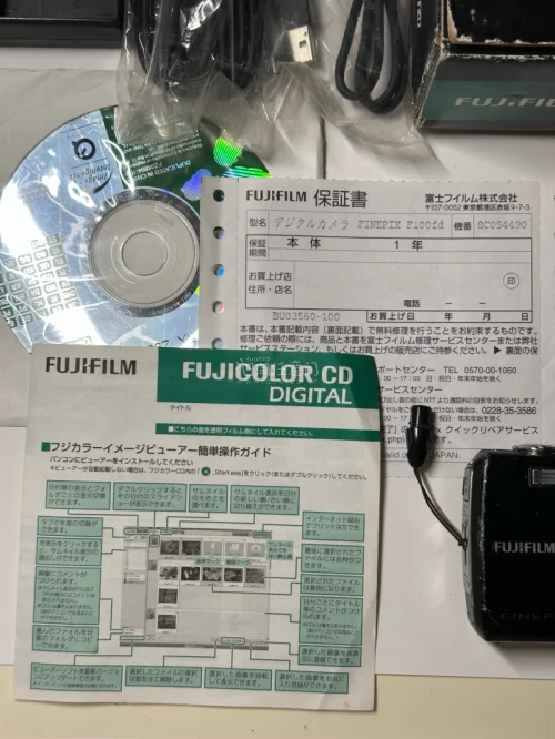 淘到了很喜欢的ccd大全套！挖煤姬物流运输也非常快，ems安心且靠谱，快递包裹非常严实，打包很用心！可以看到ccd原盒都还在，拍照效果很好！是我喜欢的富士，蹲了很久淘到的ccd，使用感和体验感都非常好！