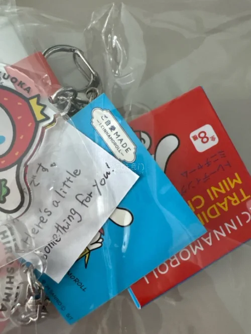 包装很好，日本卖家很良心还有小礼物，非常喜欢全部都很可爱，流程一切顺利比较及时，总之是很不错的一次购物！