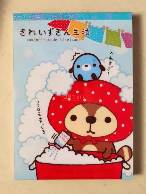 谁能拒绝这么可爱的便签们！
各种各样古早绝版便签耶！丰富又可爱！
最后，夸一夸无限回购的切煤神器助我挖到这么可爱的稀罕宝贝！下单还简单易懂。90天免费仓储太良心，可以慢慢囤货合单，省下超多国际运费。物流稳定顺畅，以后就锁死挖煤姬啦！
无须多言，看着就开心！