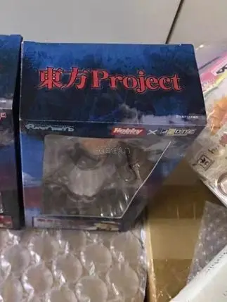 一款古早的雾雨魔理沙azone娃娃，很可爱，非常还原魔理沙的颜值和衣服，收到后感觉状态良好，打包也很仔细不错的体验