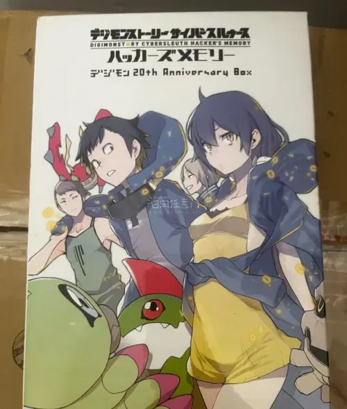 中古的游戏