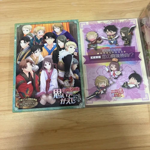 最近在挖煤姬淘到了我这个暑假最想带回家的海淘商品，必须来安利一下！是好几个有关于三国恋这个游戏的商品 状态都超级的棒 很喜欢 首先是一个fd 里面还有可爱的挂件 其次剩下的都是番外 可以听到自己喜欢的角色的声音 拿来收藏非常的棒！
 这次特意选了入库前拍照，可以保障...