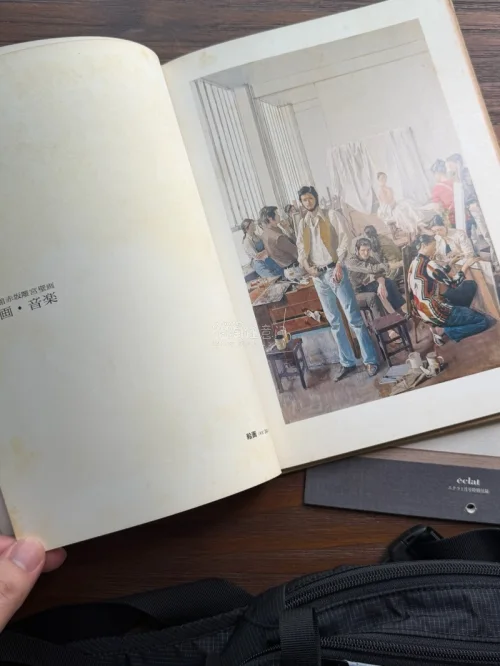 海淘三件商品顺利到货。montbell腰包做工扎实，尺寸合适。小磯良平画册印刷清晰，山本荣子日历版画色彩还原良好。整体与商品描述一致，包装完整，物流约一周左右，无破损。