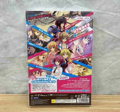本次购入PS4混沌子爱的亲亲限定版，包装塑封完好无磕碰，物流打包严实，品相全新未拆封。商品和商家描述完全一致，到货速度很快，包装保护到位，收藏品相绝佳，交易流程顺畅，购物体验十分满意，非常靠谱的一次海淘下单。