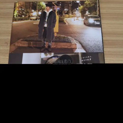 给大家分享我的日淘收谷干货，轻松避开溢价、蹲到好品相好物：
搜货时多组合日文关键词，批量打包款往往单价更低；筛选卖家一定要看实物实拍和过往评价，没有实拍的千万别盲目下单；想要捡漏可以蹲卖家清仓时段，经常会有降价、打包福利。
 
一直用挖煤姬下单，代切响应快，合箱打包...