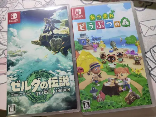 挖煤姬年中开箱总结，购物当然是心心念念的switch游戏卡带！第一次在挖煤姬日淘Switch卡带就安全下车，全程太省心！商品实拍清晰，描述如实，不用担心货不对板。入库会复核拍照，打包层层防护，跨洋运输毫发无损。物流轨迹实时可查，清关顺利，到手开机一次点亮，屏幕无坏点...