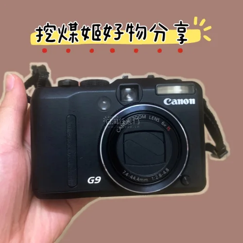 任意门佳能g9