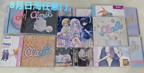 日淘任意门