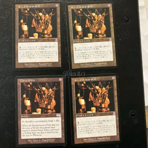 商品成色和描述基本相符，包装防护到位，卡牌保存完好。入库、合单流程顺畅，物流时效稳定。汇率与费用透明，整体购物体验不错，日淘万智牌很省心，后续有需要还会再来。