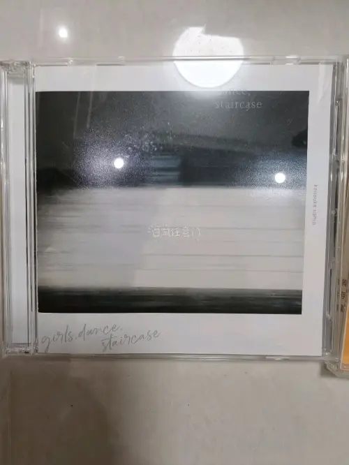 挖煤姬商品种类丰富，从动漫谷子到中古好物一应俱全，搜索精准且价格实惠。客服回复迅速且耐心，物流选择多样。包装严密，多层防护让我每次开箱都安心。常有大额优惠券和积分抵扣，实惠又省心。