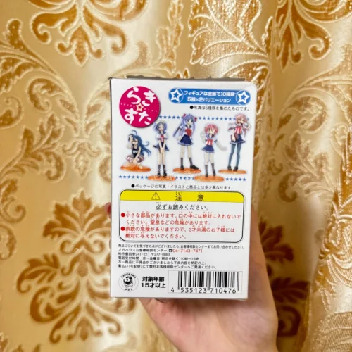 这次海淘入手这套幸运星手办体验很棒！商品到手是全新未开封的状态，成色和描述完全一致。仓库打包防护做得很到位，包装严实，漂洋过海运输过来盒子完好，没有压损磕碰。平台操作简单，物流可以实时追踪，等待过程心里很踏实，能成功收到喜欢的中古周边太满足了，日淘购物很安心，非常满...