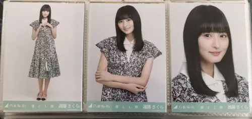 任意门乃木坂46周边分享