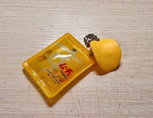 购买的速度非常快，有优惠券可以使用就很优惠，物流方式多种多样，回国的速度也很快，是一次非常好的购物体验。下次还会继续选择。