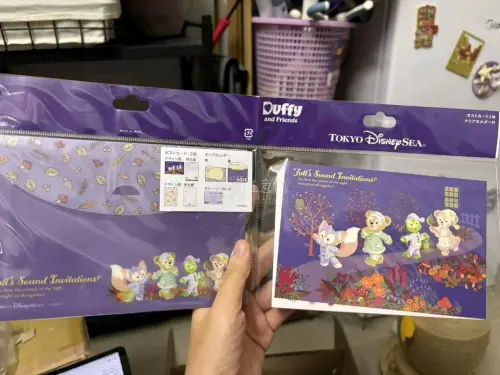 任意门分享