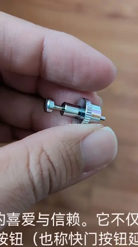 日淘任意门，这一创新性的平台，以其卓越的服务和丰富的商品资源，赢得了广大消费者的喜爱与信赖。它不仅仅是一个购物渠道，更是一个连接全球好物的桥梁，让消费者在指尖轻触间，便能探索到世界各地的精致商品。
快门增高按钮（也称快门按钮延长器或快门增高帽）是一种安装在相机原有快...