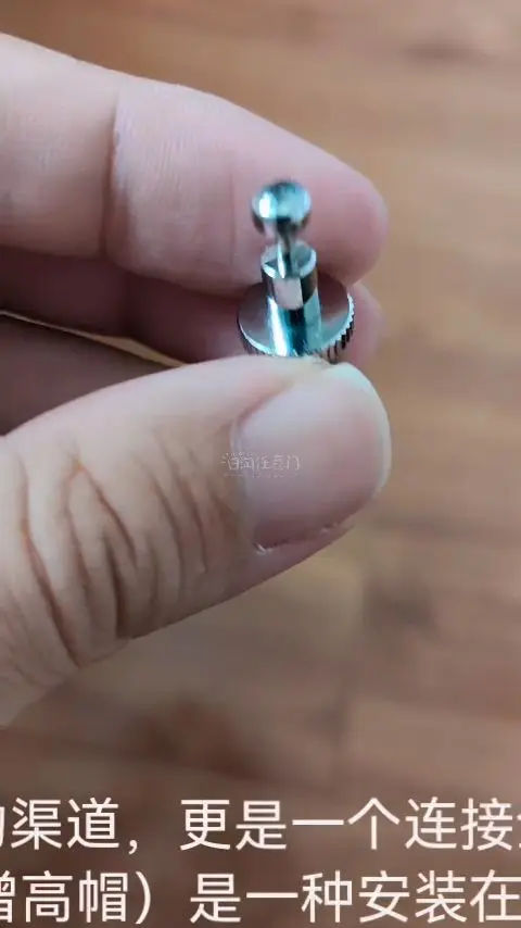日淘任意门，这一创新性的平台，以其卓越的服务和丰富的商品资源，赢得了广大消费者的喜爱与信赖。它不仅仅是一个购物渠道，更是一个连接全球好物的桥梁，让消费者在指尖轻触间，便能探索到世界各地的精致商品。
快门增高按钮（也称快门按钮延长器或快门增高帽）是一种安装在相机原有快...