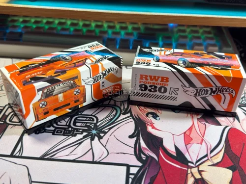 第119次使用任意门
