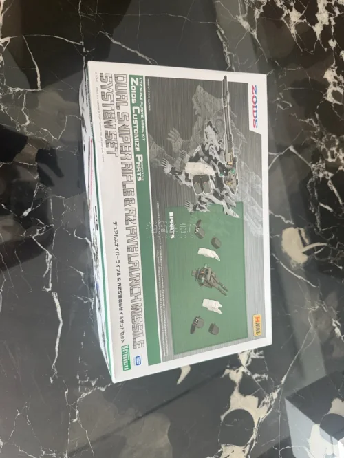 索斯机械兽