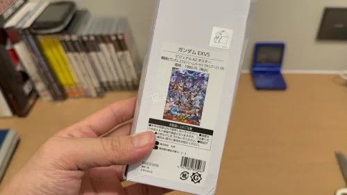 非常稀有的高达游戏海报，极限对决 mbon 游戏的街机海报。经典视觉 设计非常燃，放在我的游戏角当作背景再合适不过了。竹蜻蜓专线优惠力度很大，速度很快，下次继续用！