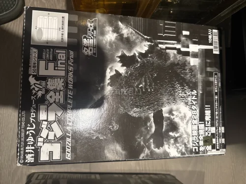 第二百一十九单，这次购入哥斯拉FINAL套装，虽然里面有9个，但是却不含隐藏款。此外还有成色良好的初代名鉴。