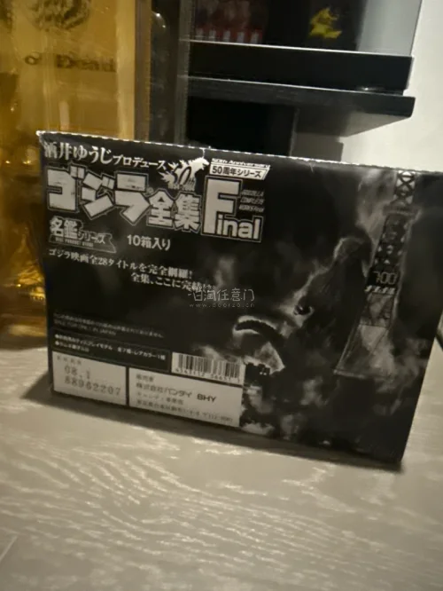 第二百一十九单，这次购入哥斯拉FINAL套装，虽然里面有9个，但是却不含隐藏款。此外还有成色良好的初代名鉴。