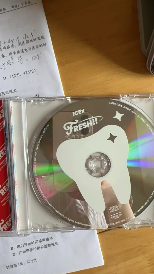 这次日淘体验很舒心，顺利入手心心念念的物件。包裹包装严实，商品成色和描述相符，物流全程可追踪。能够买到国内少见的好物，整个流程省心靠谱，后续还会继续回购。