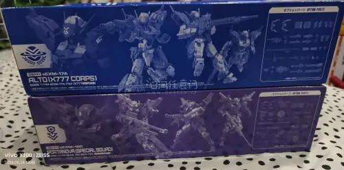 两款性价比非常高的PB限定产品，内容物很丰富，拥有很高的可玩性，质量也可以，十分的满意，竹蜻蜓发货速度也快，没多少天就拿到手了，非常棒！

平台操作特别顺手，煤炉、雅虎拍卖等多个日淘站点的商品都能一键代拍，下单流程清晰透明，手续费、国际运费和各项明细都标注得明明白白...