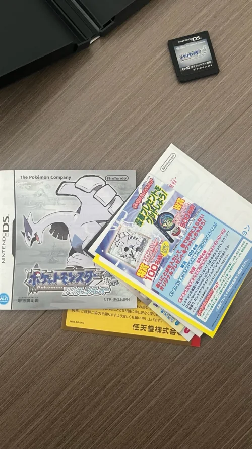 8月开心购