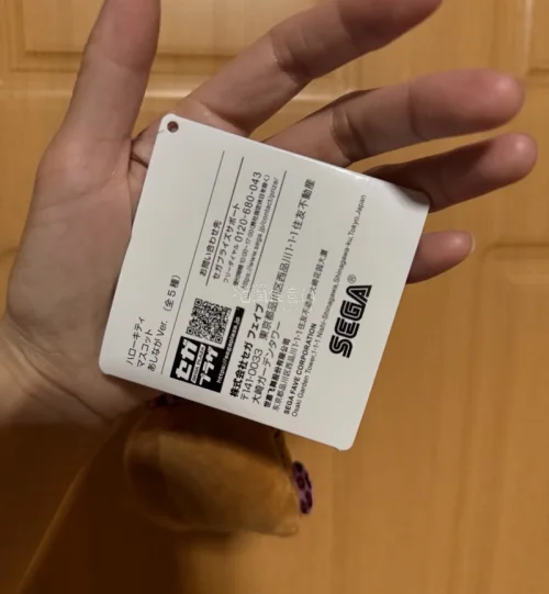 这次海淘体验很不错，收到的黑皮豹纹Hello Kitty挂件品相很好，实物和卖家图片一致，吊牌也完整。代切流程顺畅，物流时效稳定，包装保护到位没有磕碰，很满意这次购物，喜欢三丽鸥的小伙伴可以参考入手！